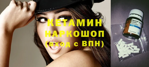 стаф Абдулино