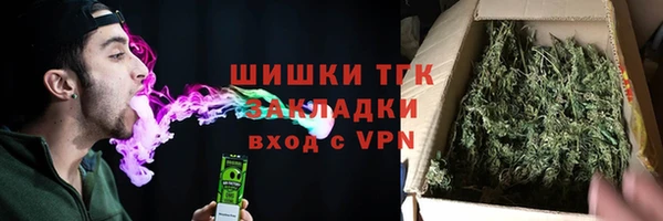 не бодяженный Абаза