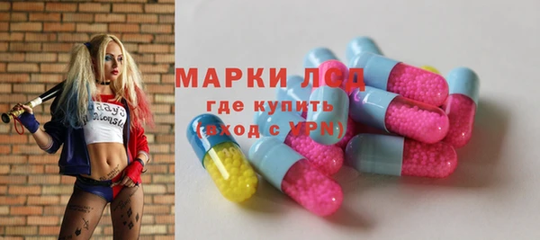 бутират Касимов