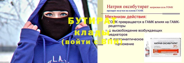 скорость Киренск