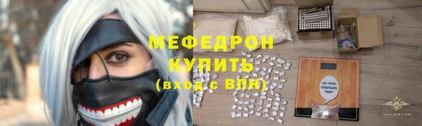 не бодяженный Абаза
