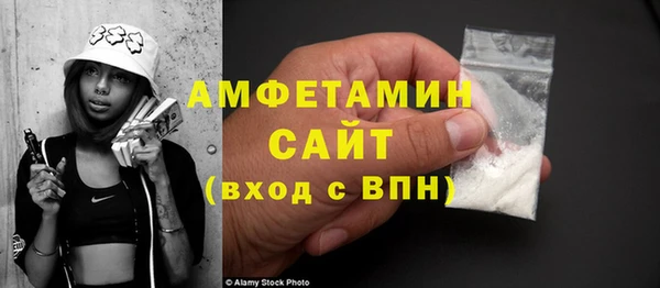 не бодяженный Абаза