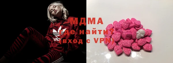 не бодяженный Абаза