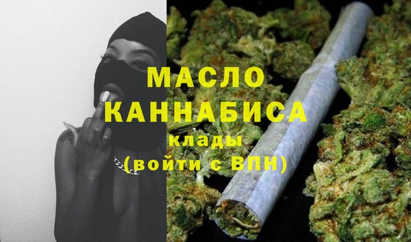 не бодяженный Абаза