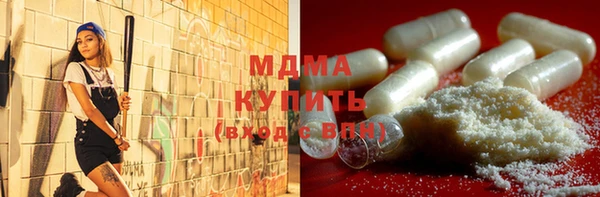 не бодяженный Абаза