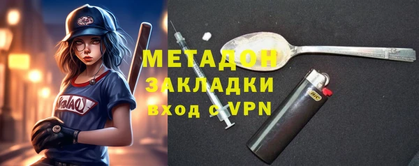 бошки Карталы