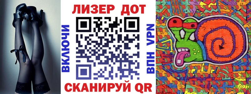 хочу наркоту  Прокопьевск  Марки 25I-NBOMe 1,5мг 