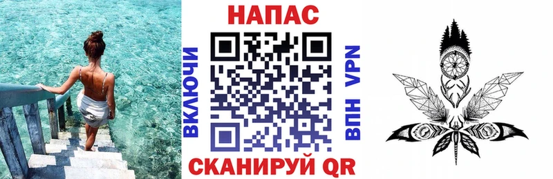 kraken ССЫЛКА  Прокопьевск  Каннабис THC 21% 